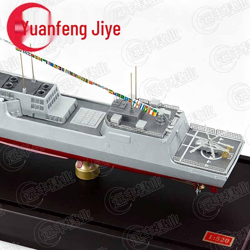 Chinese Type 055 Destroyer Scale Model