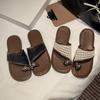 Mode Neu Damen Pantoletten mit Plateausohle Zehensteg Geflochtene Metalldekoration Flip-Flops Kleid Täglich Hohl Obermaterial Zapatillas De Mujer