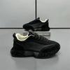 Autumn New Breathable Dad Shoes Wear-resistant High-end Low-top Casual Shoes