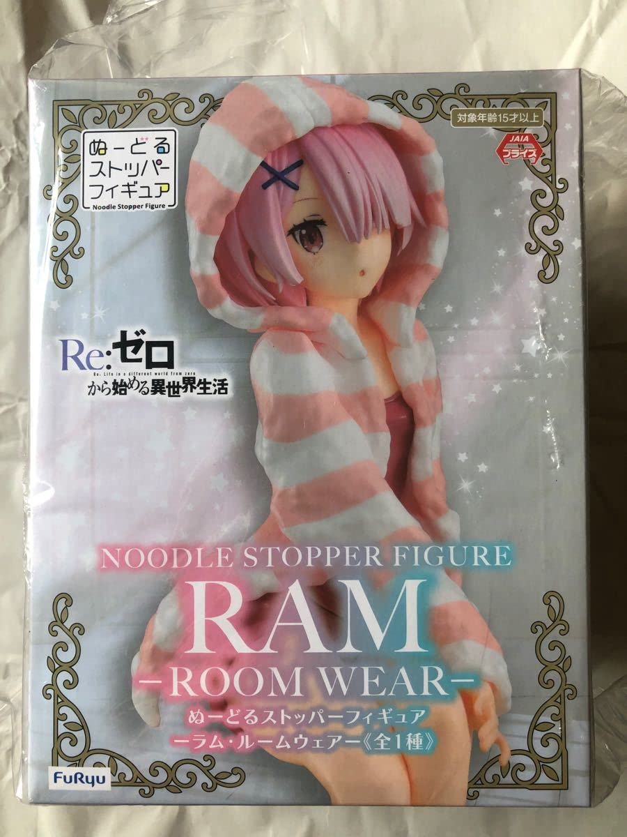 

Re: Life in a Different World from Zero Noodle Stopper Figure Lum Room Wear