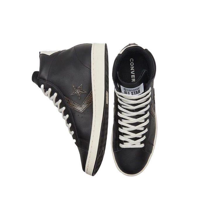 Converse Snake Print Pro Leather 'Black Creamwhite' 170496C