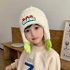 Winter Kids' Thickened Ear-Warming Windproof Fleece-Lined Beanie Cute 3D Dinosaur Knit Beanie
