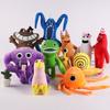Garten of Banban Class Garden Game Surrounding Funny Plush Toy Doll Gift