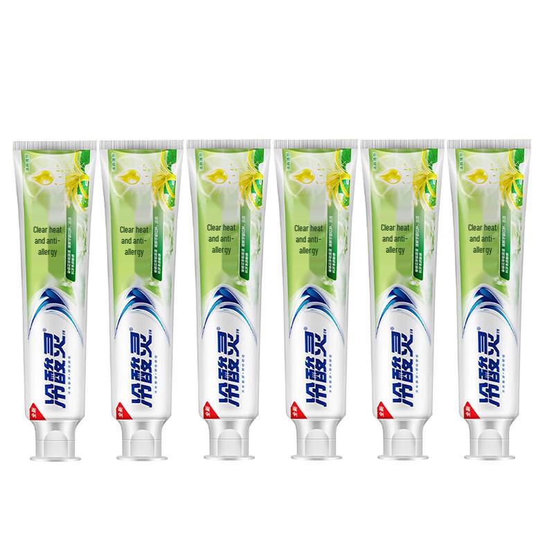Lengsuanling Anti-Sensitivity & Fresh Breath Toothpaste