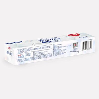 Zhonghua Moli Xunbai Coconut Toothpaste