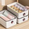 3-in-1 Dustproof Underwear and Sock Organizer with Lid
