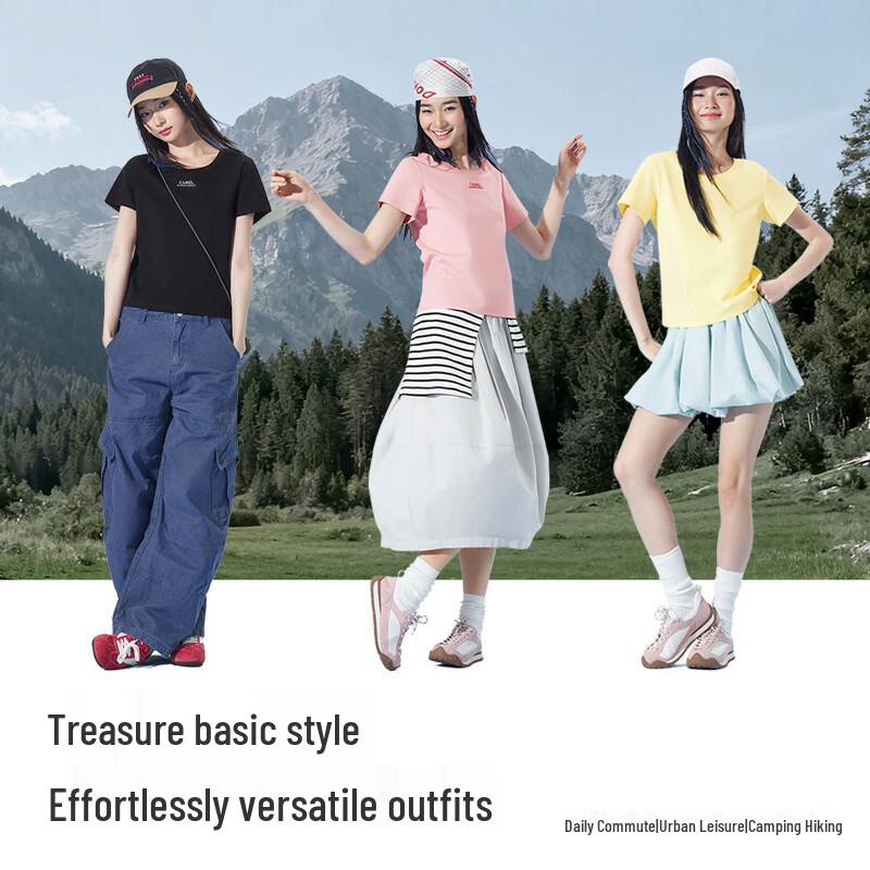 Camel Cool-Sense Short Sleeve T-Shirt