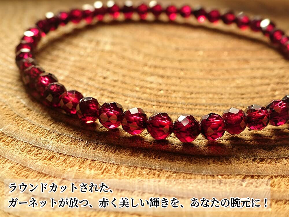 Kanoishi to help you achieve your goals and ensure your efforts bear Garnet Round Cut Natural Stone Bracelet for Power AAA Grade Size 18cm [Amulet