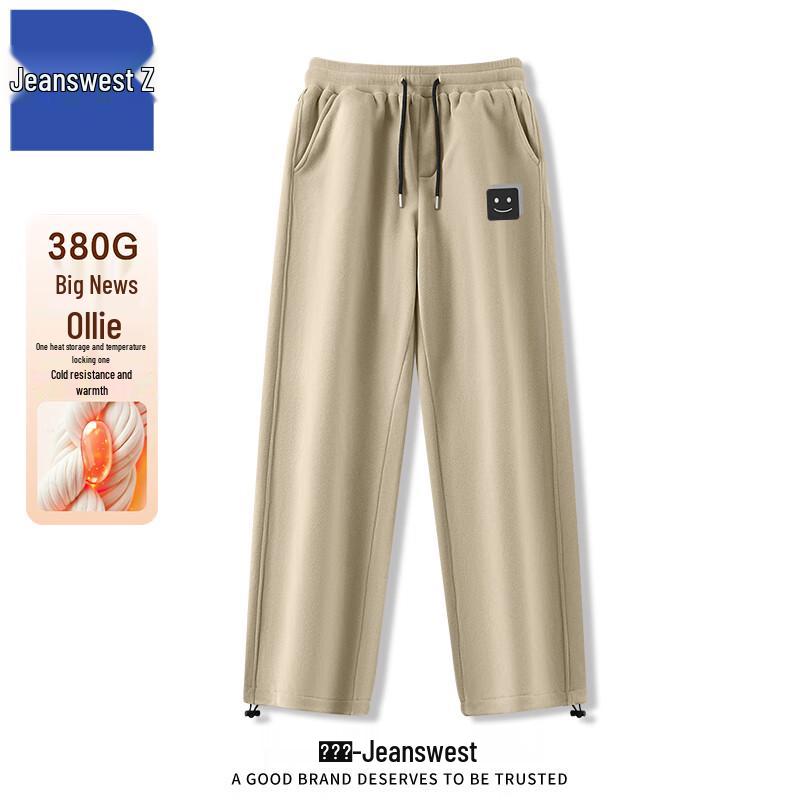 

Jeanswest Z-Heavyweight Флисовые брюки прямого кроя T8036 M