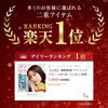 Shonan Beauty Clinic Eyelid Glue Double Eyelid Glue 4g Shonan Beauty unique strong - - Clinic's adhesive, long-lasting hold.