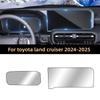 For Toyota Land Cruiser Prado 2024 2025 Navigation Instrument Screen Protector HD Tempered Glass Film with Foam Box Packaging.