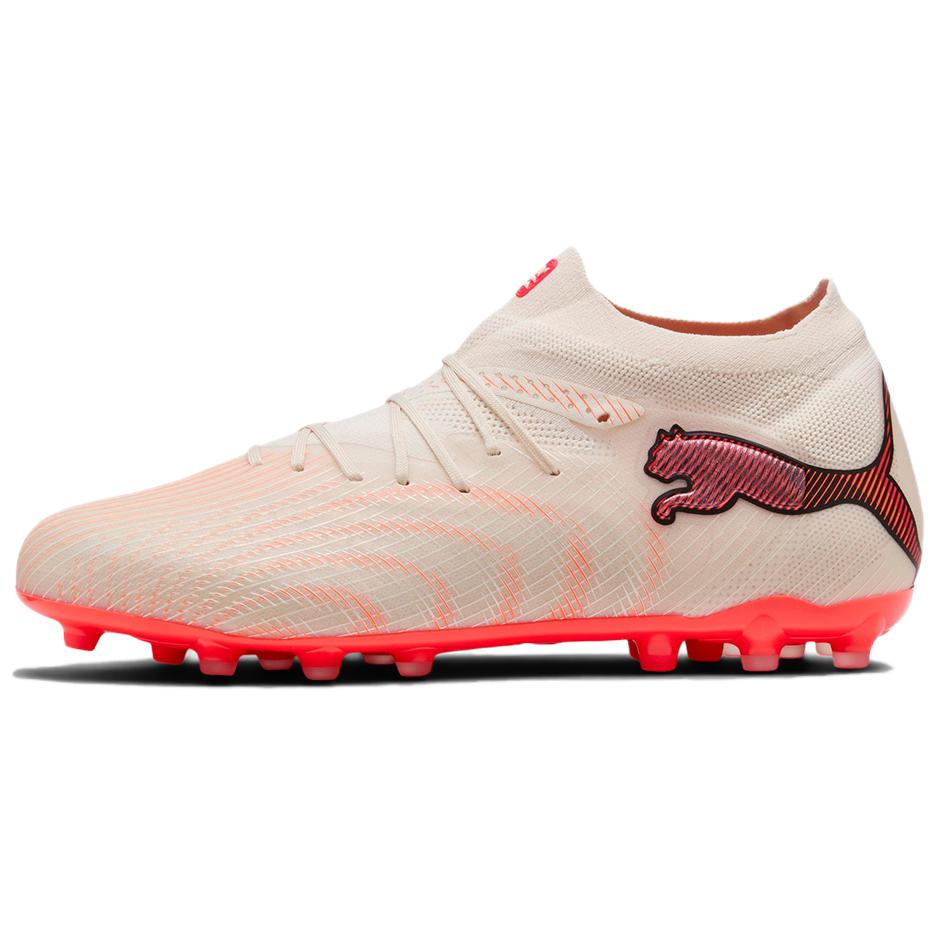 PUMA Future 9 Soccer Shoes Unisex Low Top Beige