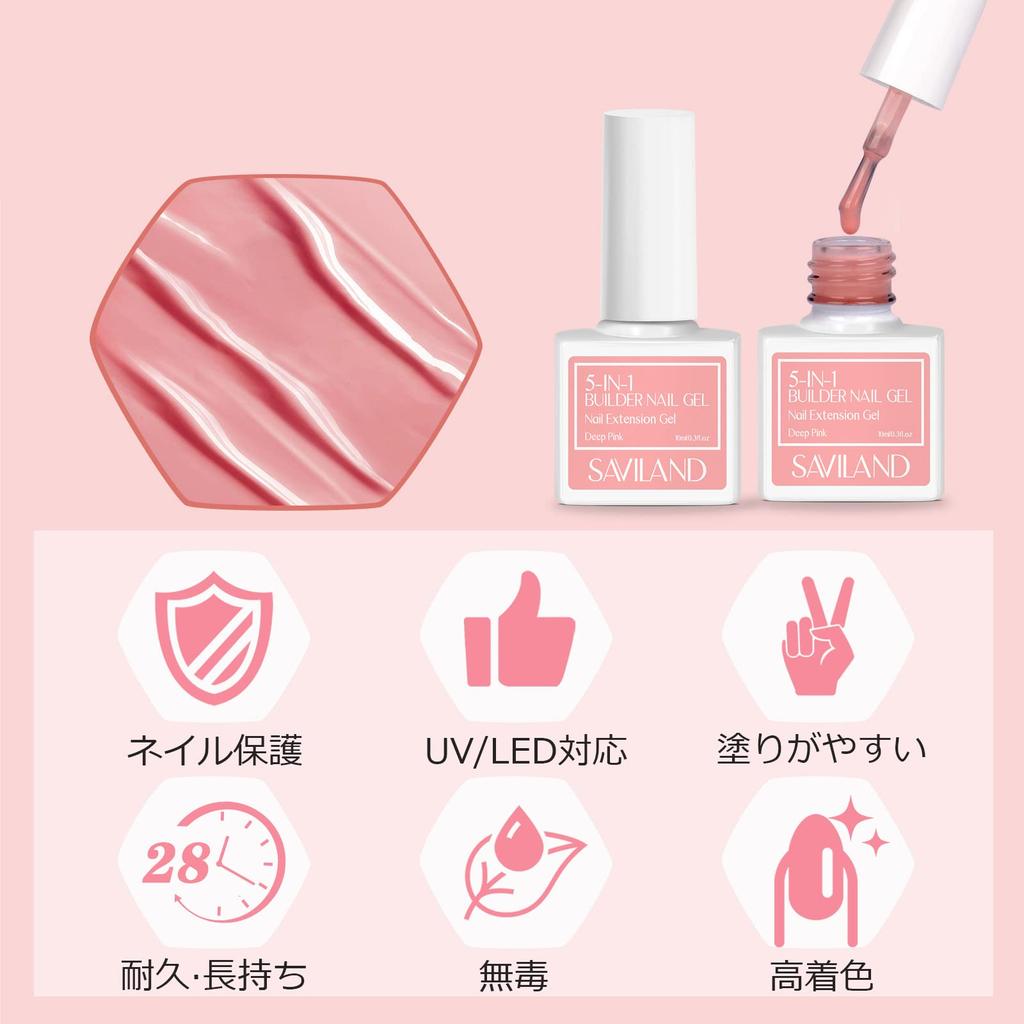 Saviland Color Pink 6 Colors Gel Pink Nail Extension Builder Nail Hard Gel 5-in-1 Gel, Tones, 10ML, Nail, Transparency, Gel, Gel, Beginner-Friendly,