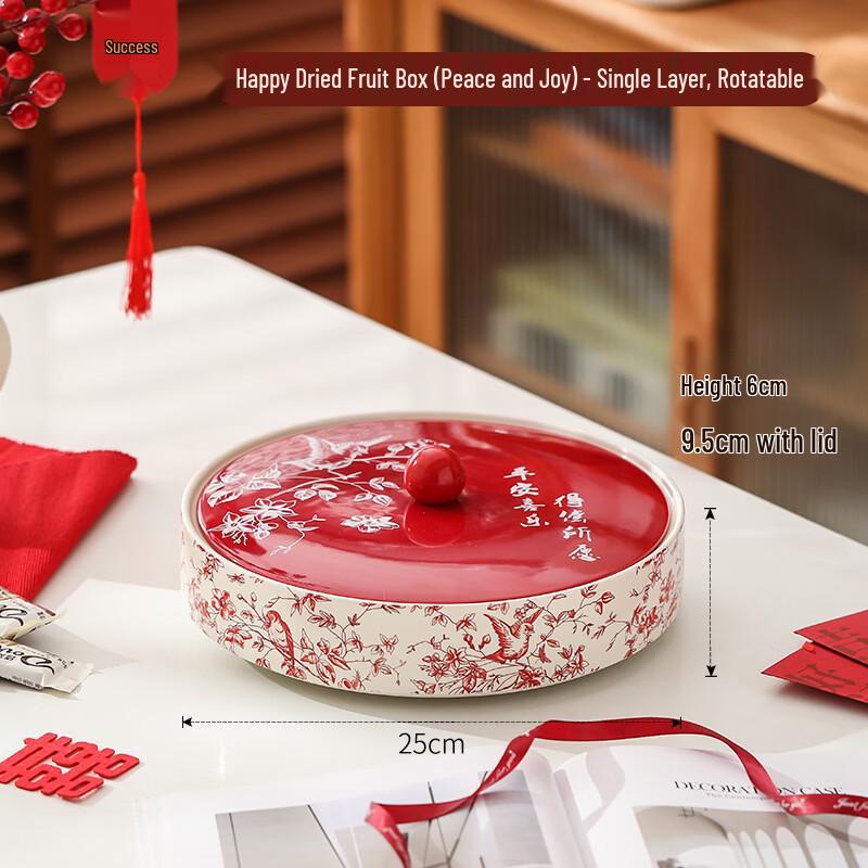 Handun Rotating Ceramic Snack Box