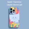 Kolorowa uśmiechnięta twarz odpowiednia dla Apple 15/14/13 minimalistyczne etui na iPhone 12pro odporne na upadki 7/8P
