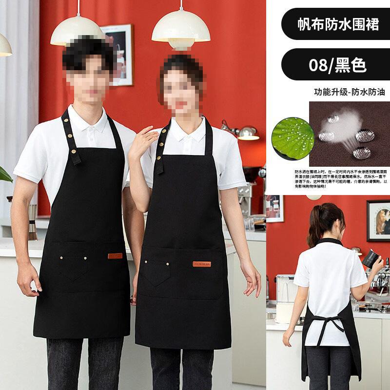 Canvas Waterproof Work Apron