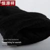 Hengyuanxiang Women's Wool Touchscreen Gloves