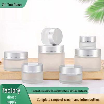 Frosted Glass Cream Jars 5g-100g: Cosmetic Travel Bottles & Mask Containers