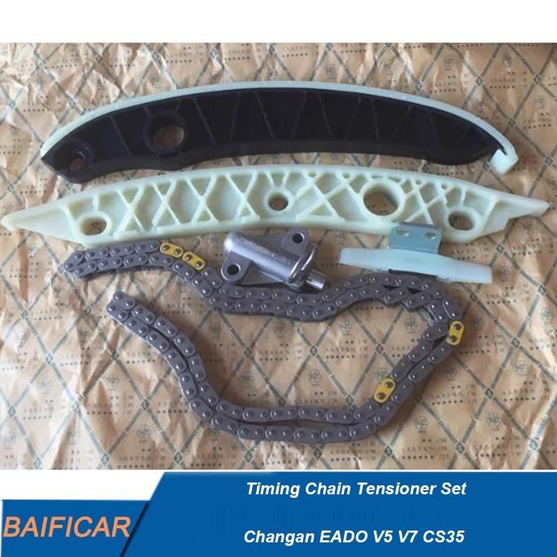 Baificar Brand New Timing Chain Tensioner Set For Changan EADO V5 V7 CS35 2012-