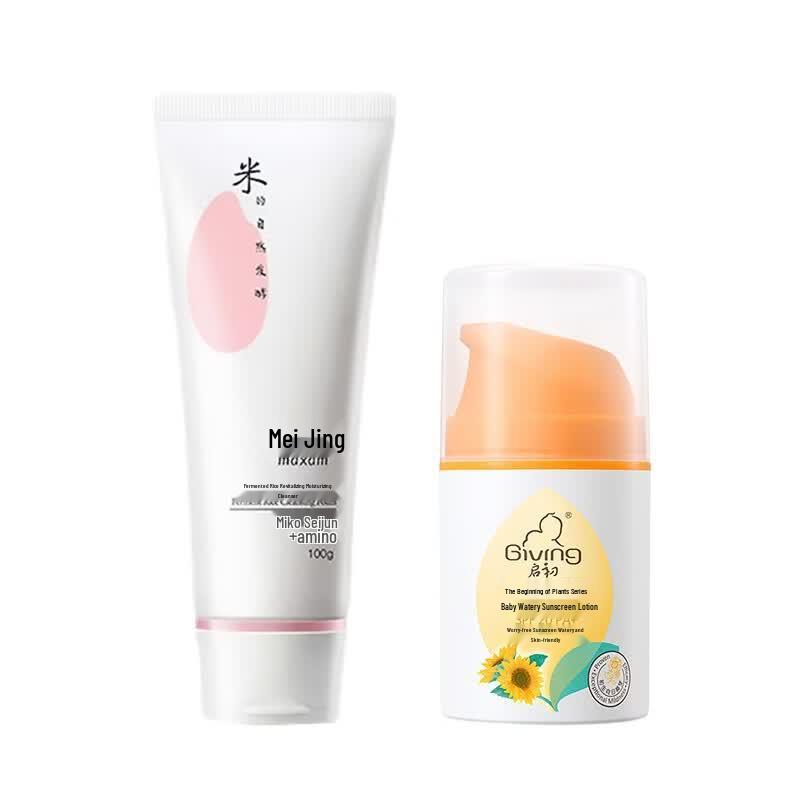 Meijiangchun Rice Ferment Cleanser & Baby Sunscreen Set