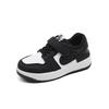 New Autumn Fashion Boys and Girls Versatile Comfortable Wear-resistant Soft-soled Sports Shoes