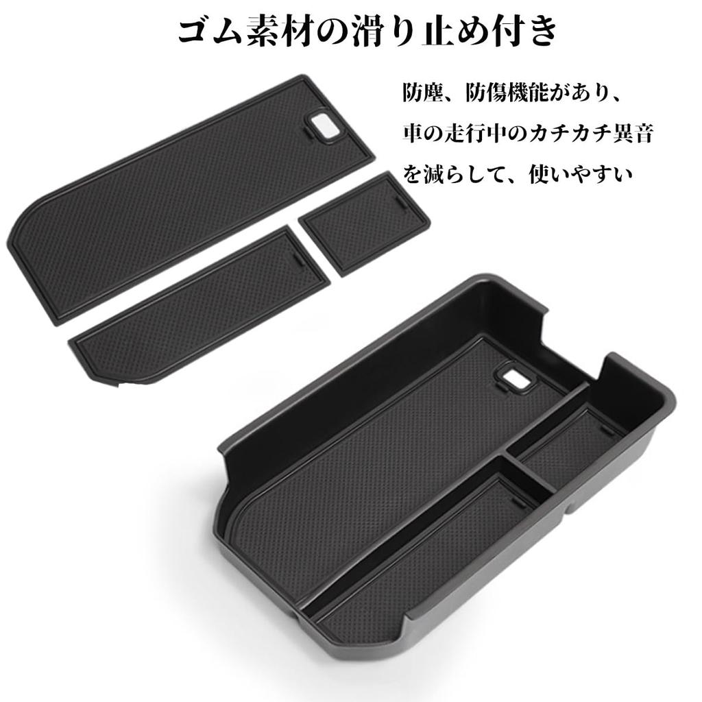 SOLAAY New Toyota Land Cruiser 250 Console Box Storage Box Land Cruiser 250 Accessories Small Item Storage Exclusive Console Tray Interior Parts Land