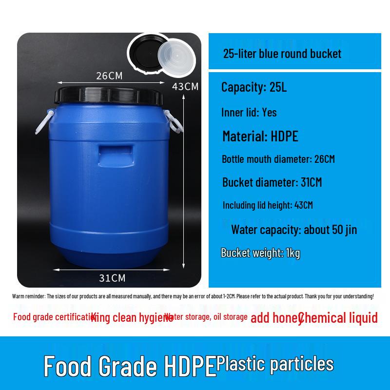 Extrem großer Gärbehälter aus lebensmittelechtem Kunststoff mit Deckel für Enzymbrauerei & Tierfutteraufbewahrung