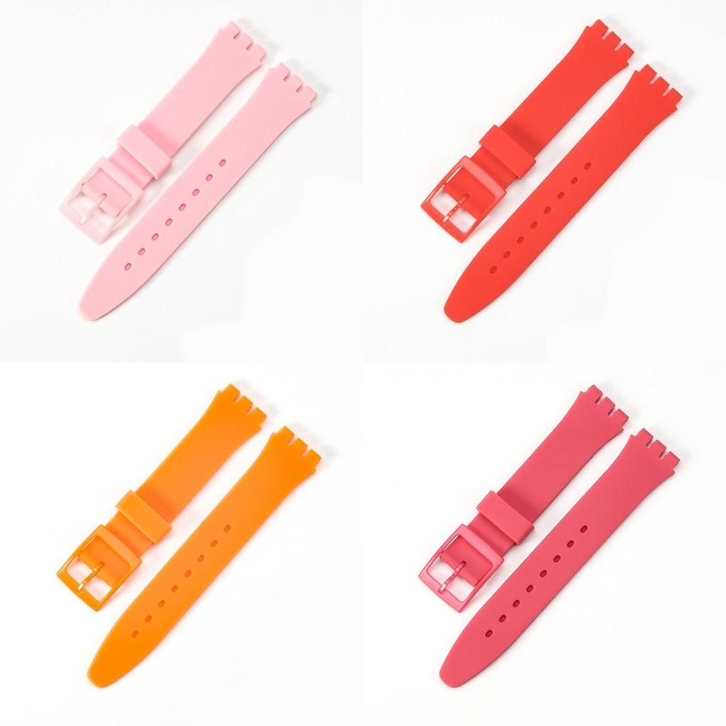 Vysoce kvalitní silikonový řemínek k hodinkám pro Swatch, k dispozici více barev 16mm 17mm 19mm 20mm