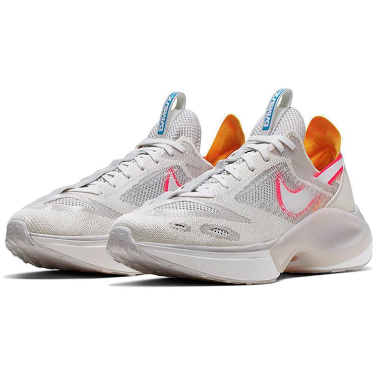 New Nike N110 D/MS/X Phantom AT5405-002