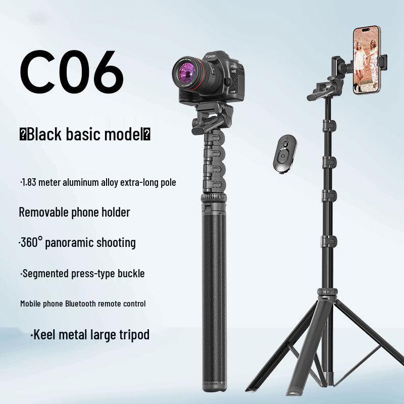 

360° Rotating Selfie Stick Tripod: Mobile Live Broadcast Stand C06