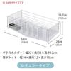 Shimomura Planning Drainer Clear For 3 To 4 People In Above the Tray with Less Obvious Water Comes with 4 Glass Chopstick Kitchen Drainer Stainless