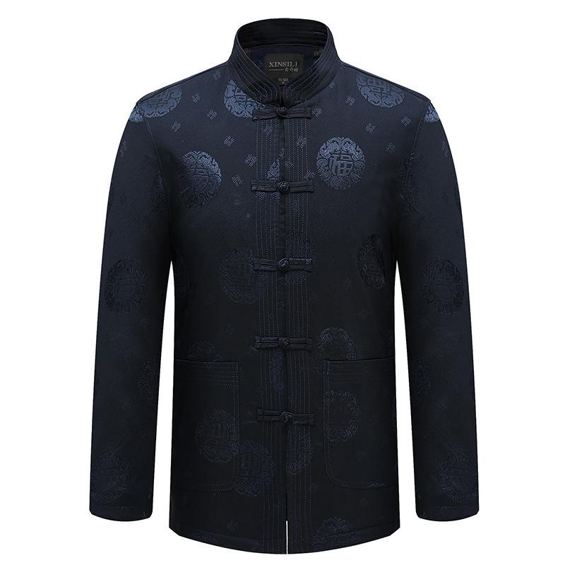 Men's Middle-aged and Elderly Autumn and Winter Stand-up Collar Chinese Tang-style Casual Long-sleeved Dad's Cotton Jacket