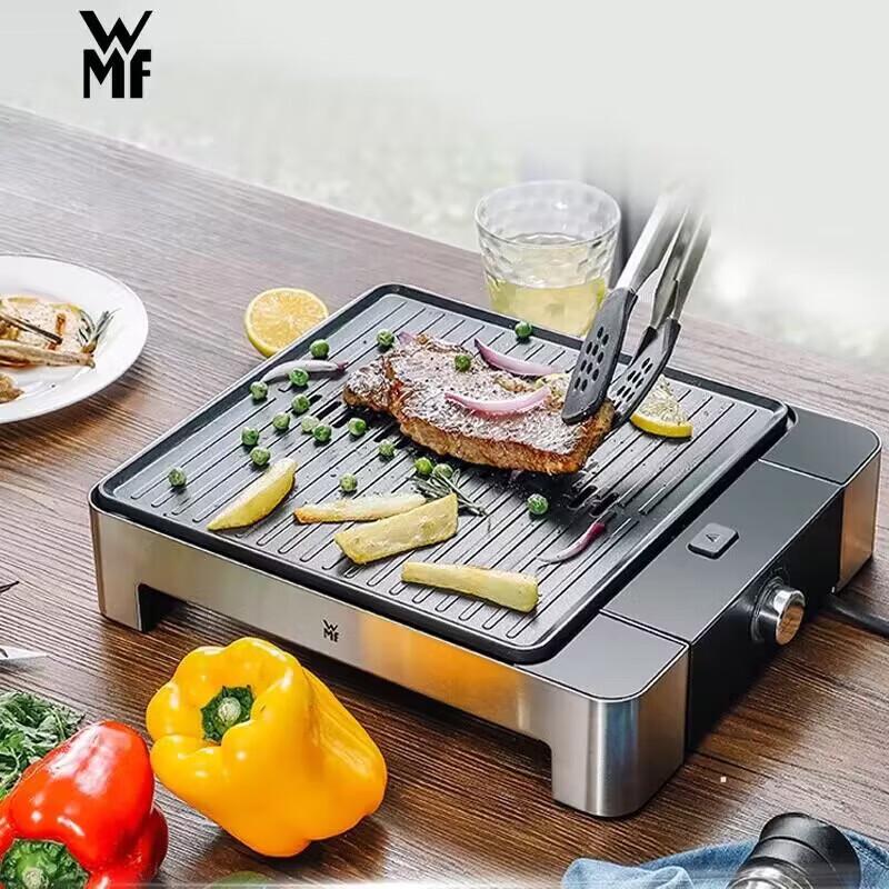 WMF Single Layer Electric Grill with Half Ribbed Surface