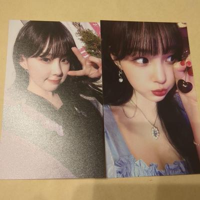 [USED] Kep1er Chaehyun FLY-BY Special Card Handover Event Trading Card