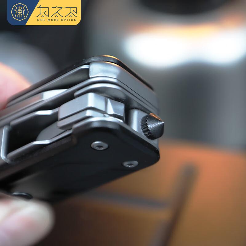 Xie Xing Zhe Multifunction Outdoor Tool