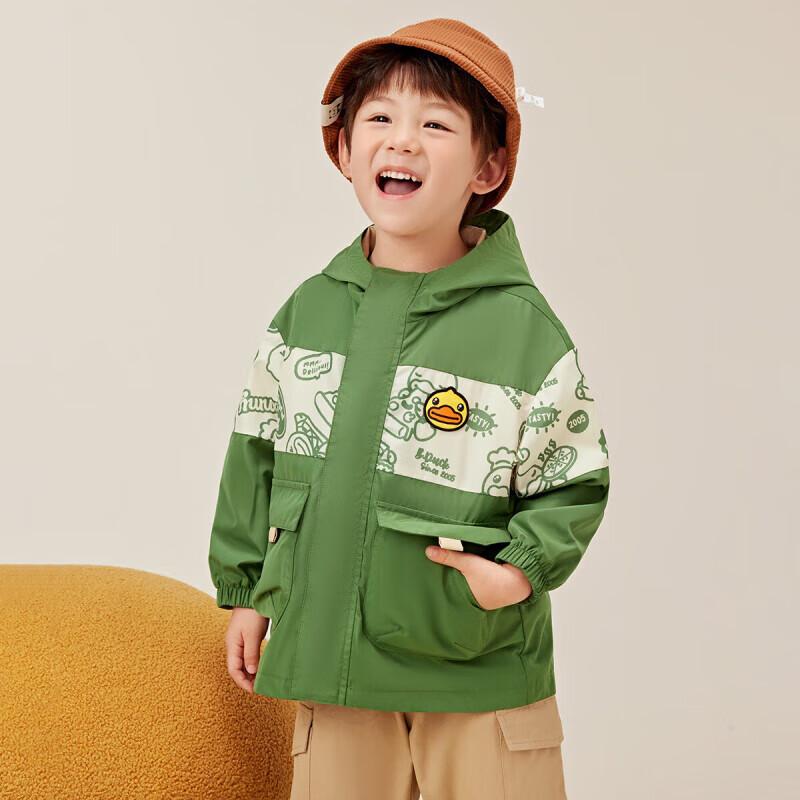 

B.Duck Kids Colorblock Hooded Cartoon Windbreaker 100CM