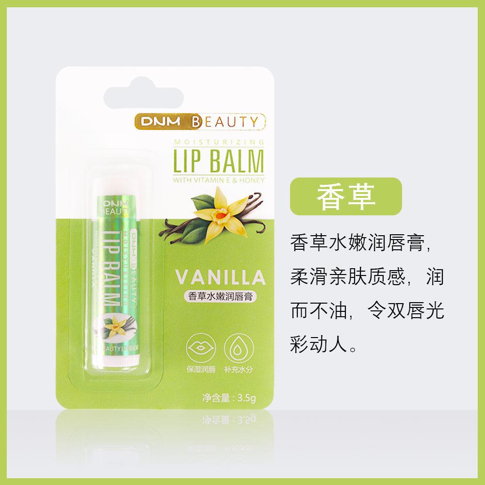 Single Multi-flavor Moisturizing and Hydrating Base Lip Balm with 18 Color Lip Gloss Makeup