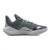 Curry Brand Curry Flow 11 GS Future Wolf Kids Sneakers Grey Halo-Grey Steel 3027370-100