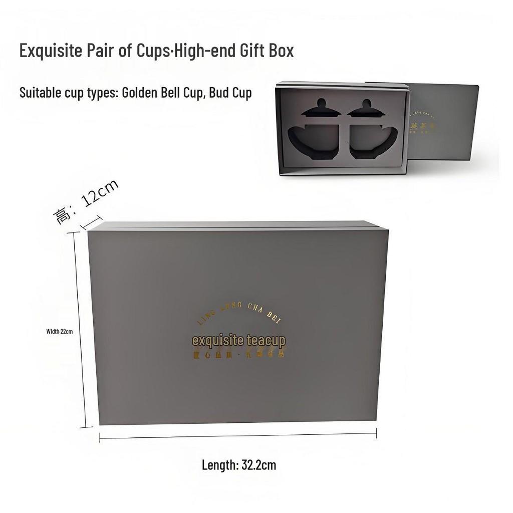 Customizable Teacup Gift Packaging Box - Mid and Low Range, Multiple Styles, Color Options Available