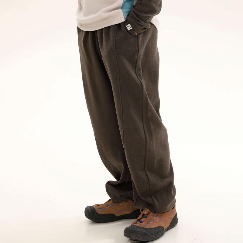 Na Ju Kids' Lightweight Anti-Static Banana Fit Sports Pants