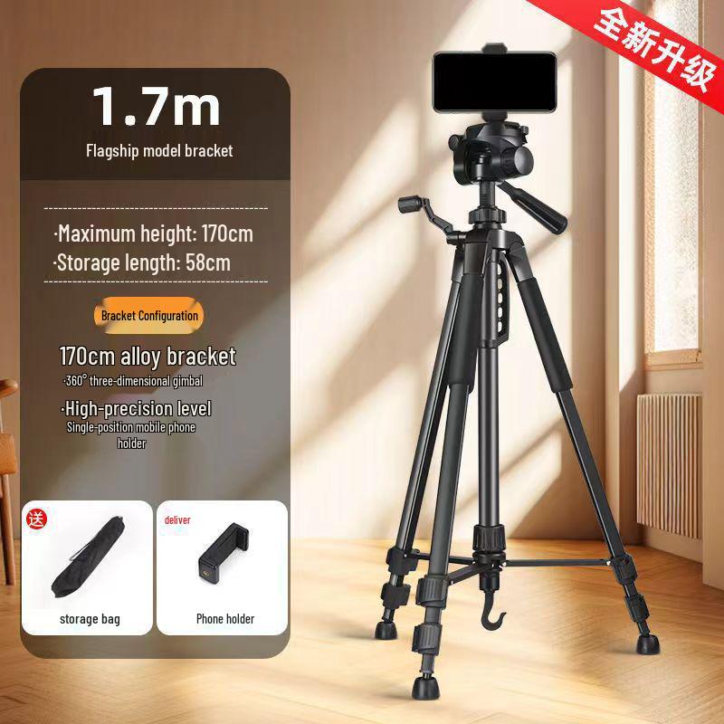 Universal Floor-Standing Tripod Phone Holder for Outdoor Live Streaming & Mirrorless Cameras
