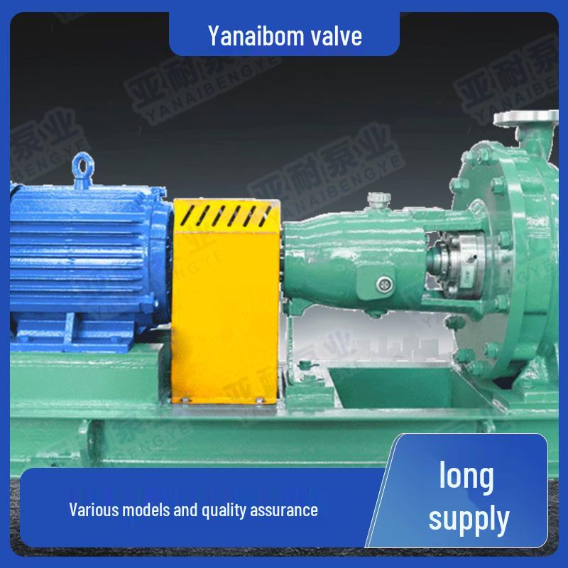 YaNai Self-Priming, Self-Controlling Pump – Easy Installation & Maintenance