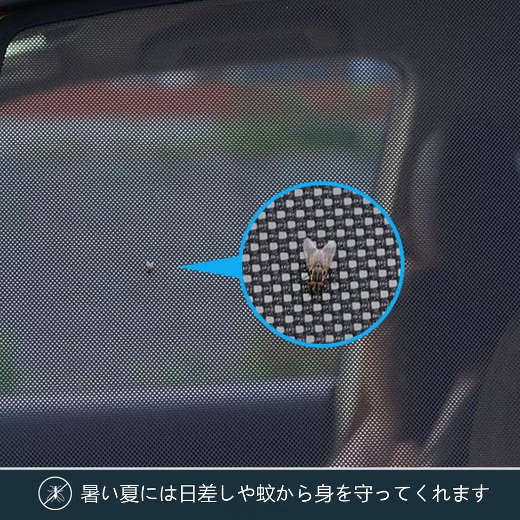 Daihatsu Taft LA900S / LA910S Type Sun Shade for Cars from June 2020 to