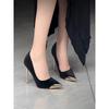 Light Luxury Black Suede High Heels Women's Thin Heels 2025 New Autumn and Winter Banquet Temperament Imperial Sister Shallow Mouth Pointed Single Sho