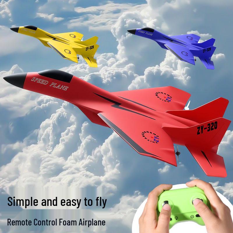 ZY-320 Remote Control Two-Channel Foam Glider Airplane Model for Kids