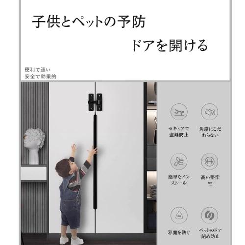 YUHENGCT Door Lock, 90/180 Adjustable, Aftermarket Lock for Sliding Doors, Anti-Theft, Zinc Alloy Construction, Rust-Resistant, Durable Rotating Har