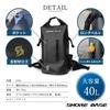 SHOREBASE Robuster wasserdichter Rucksack (Schwarz)