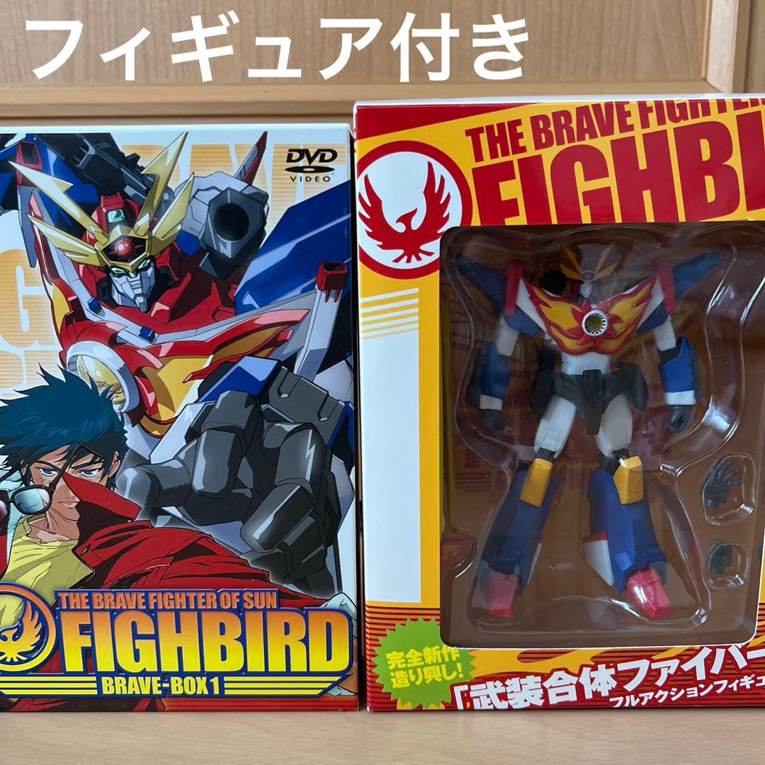 

[USED] FIGHBIRD BRAVE-BOX1 with full action figure