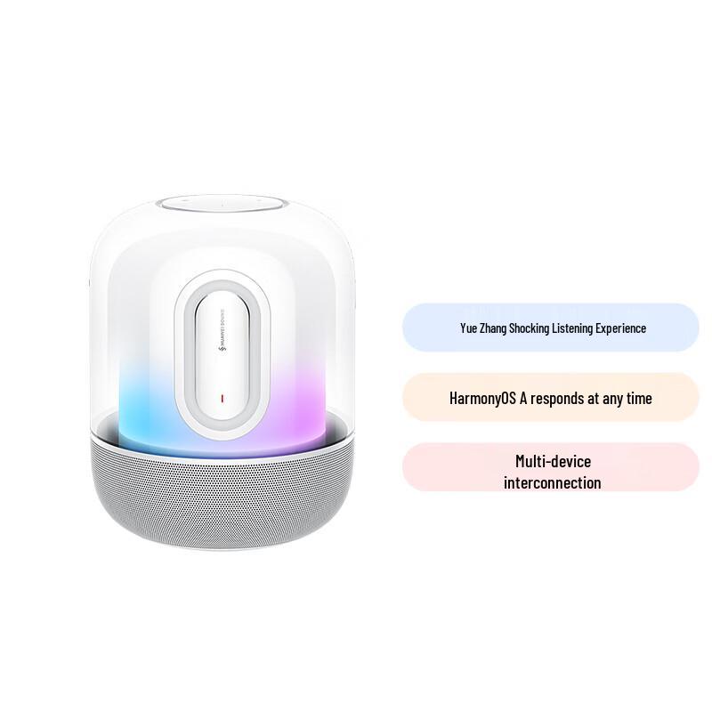 Huawei Sound X5 AI Smart Speaker (CN version)