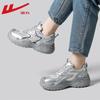 Warrior Women's Lightweight Breathable Casual Dad Sneakers